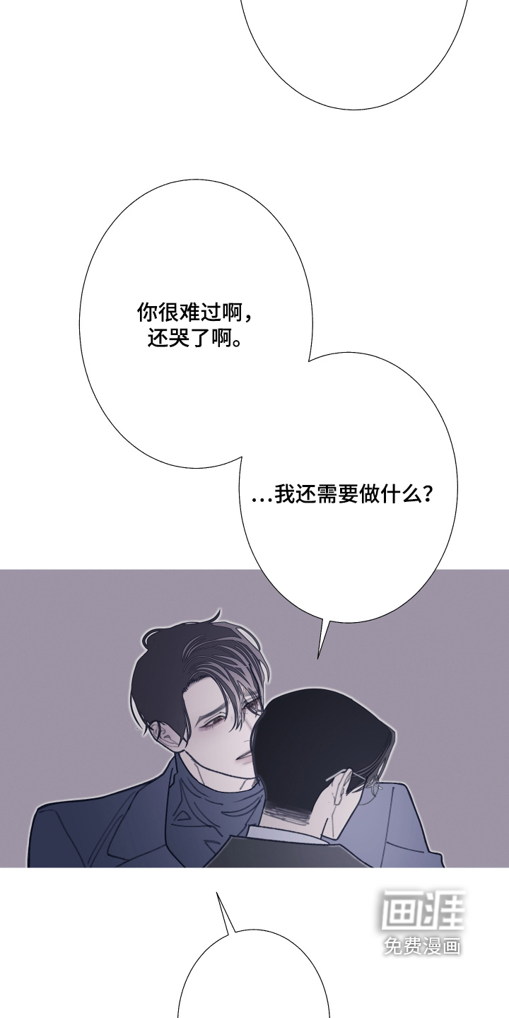 第231话15