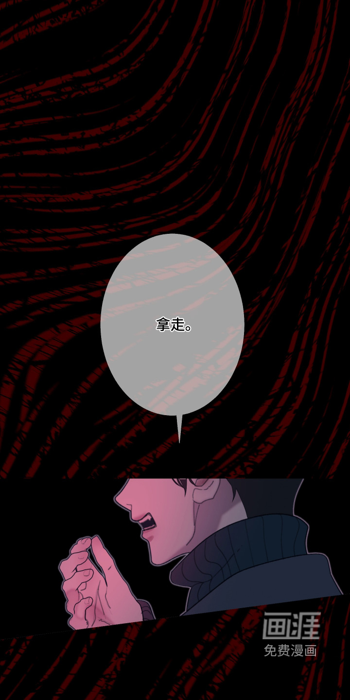 第227话9