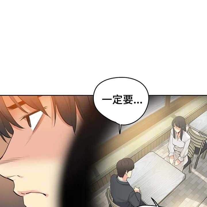 第122章：忠犬0