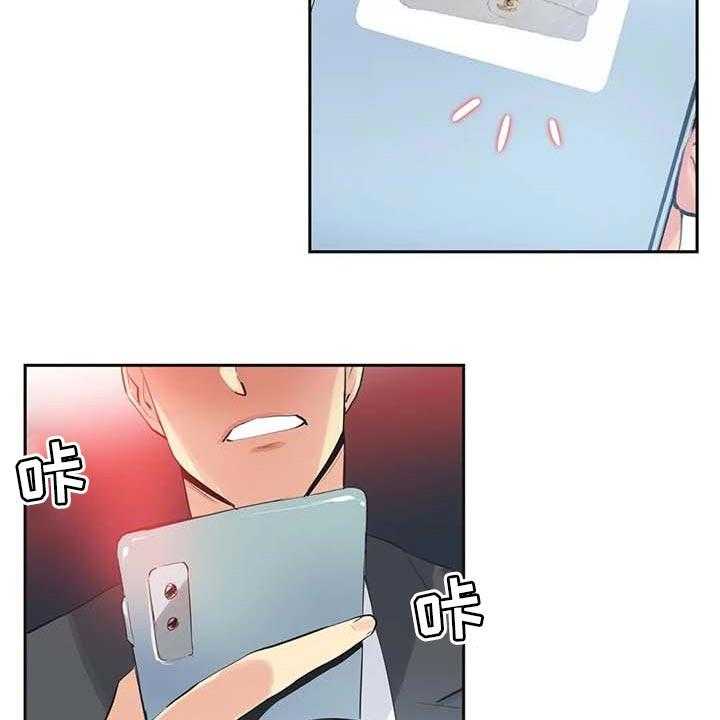 第122章：忠犬12