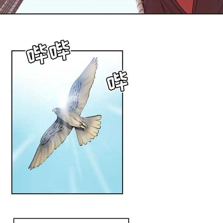 第122章：忠犬16