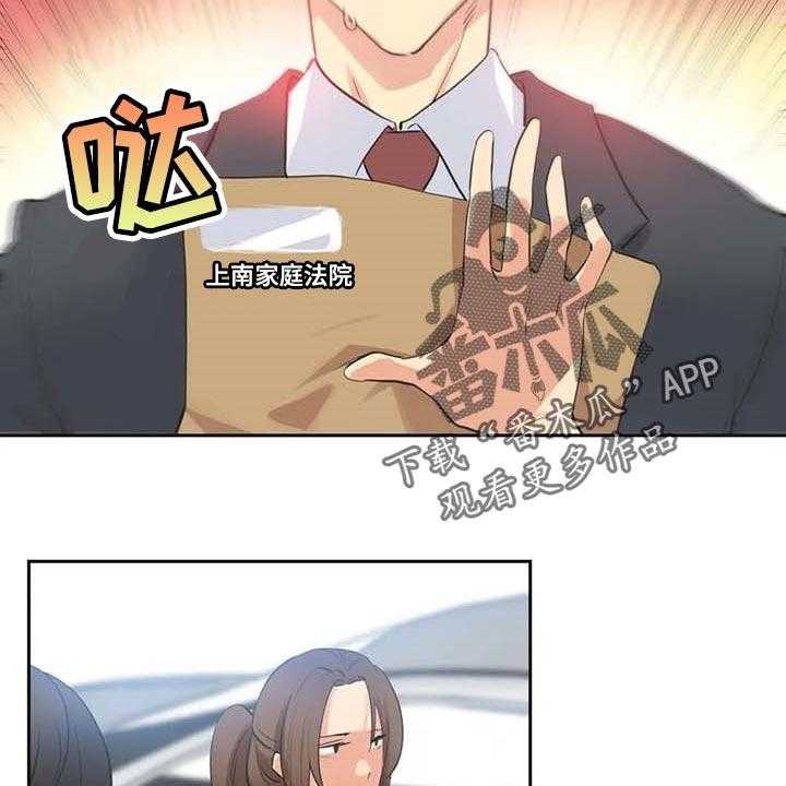 第122章：忠犬7