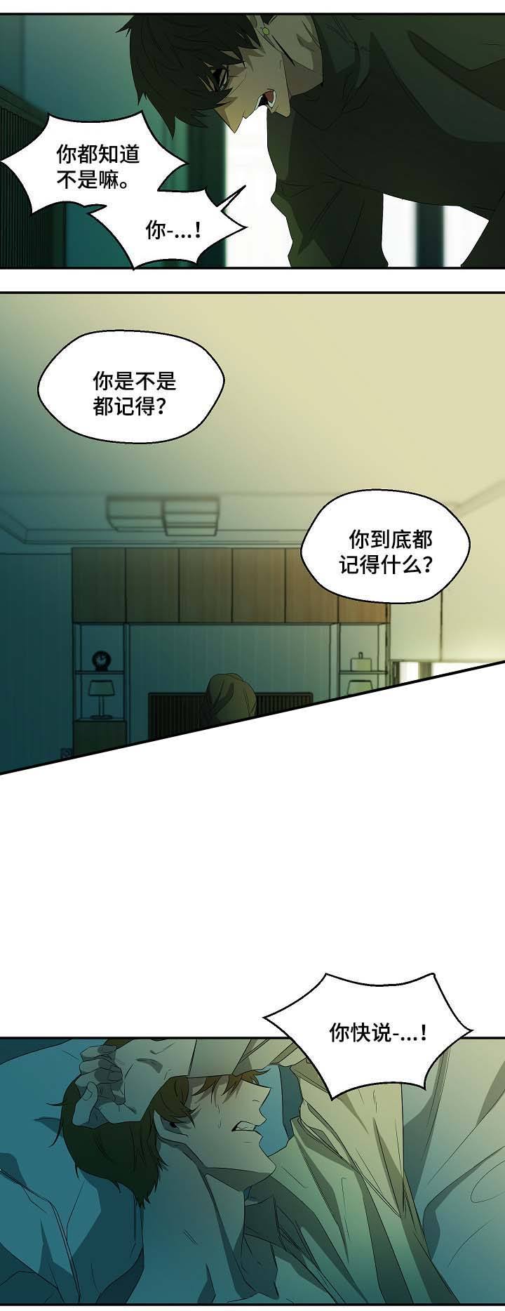 第49话1