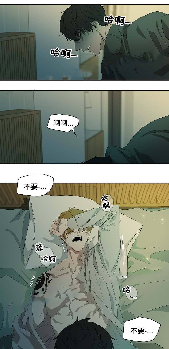 第48话10