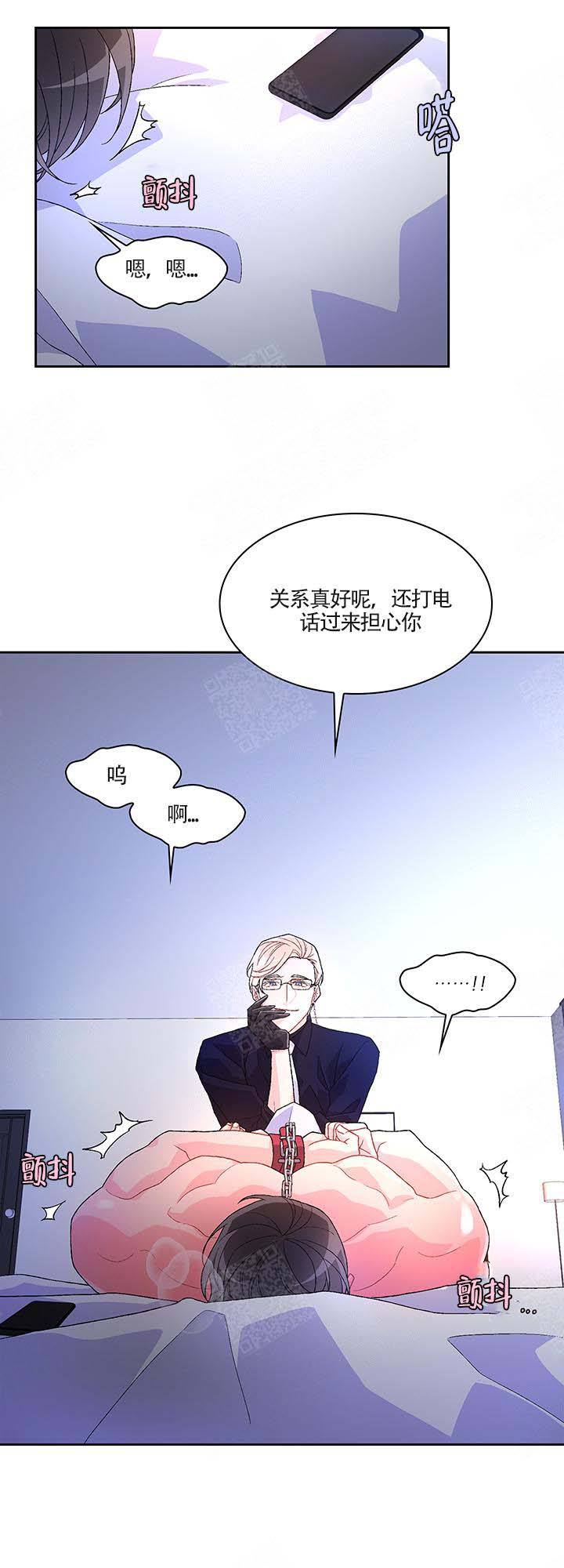 第14话10