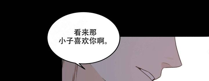 第20话12