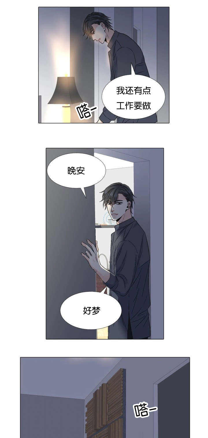 第49话1