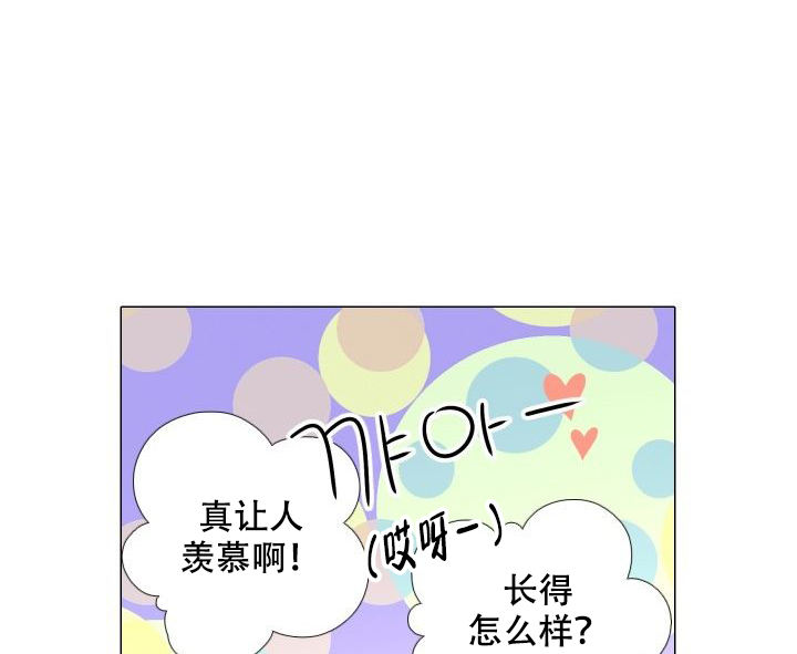 第98话11