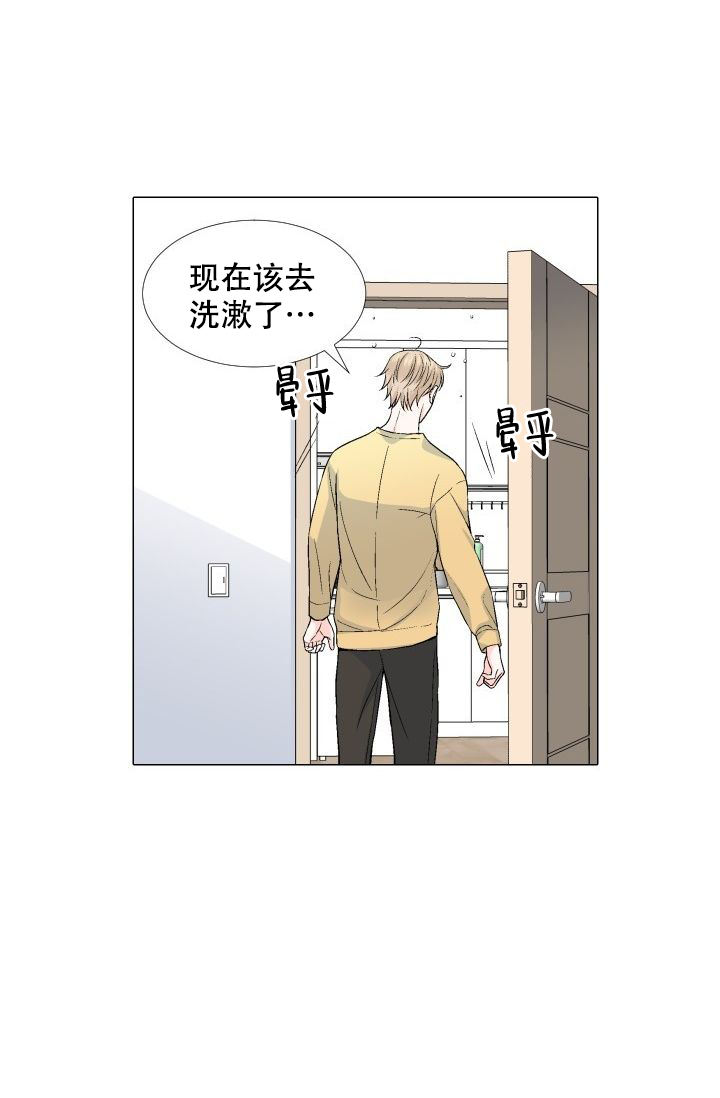 第76话10