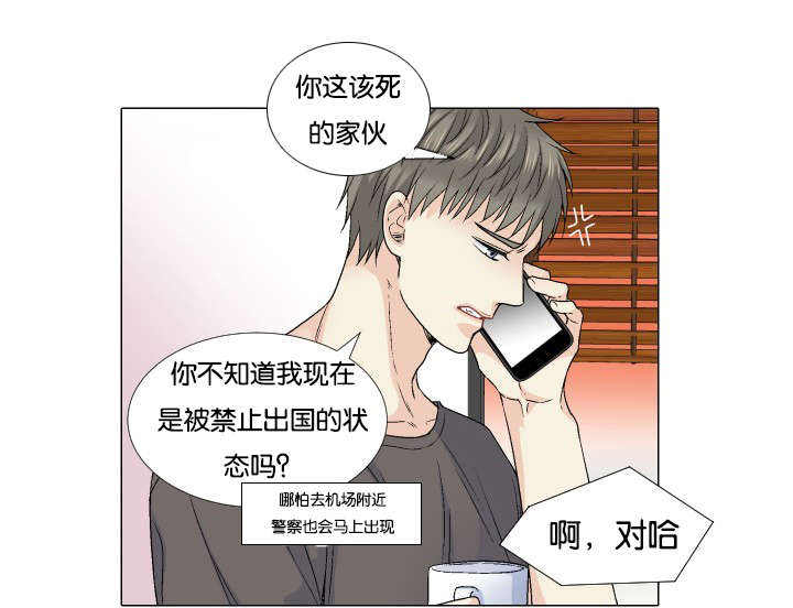 第55话0