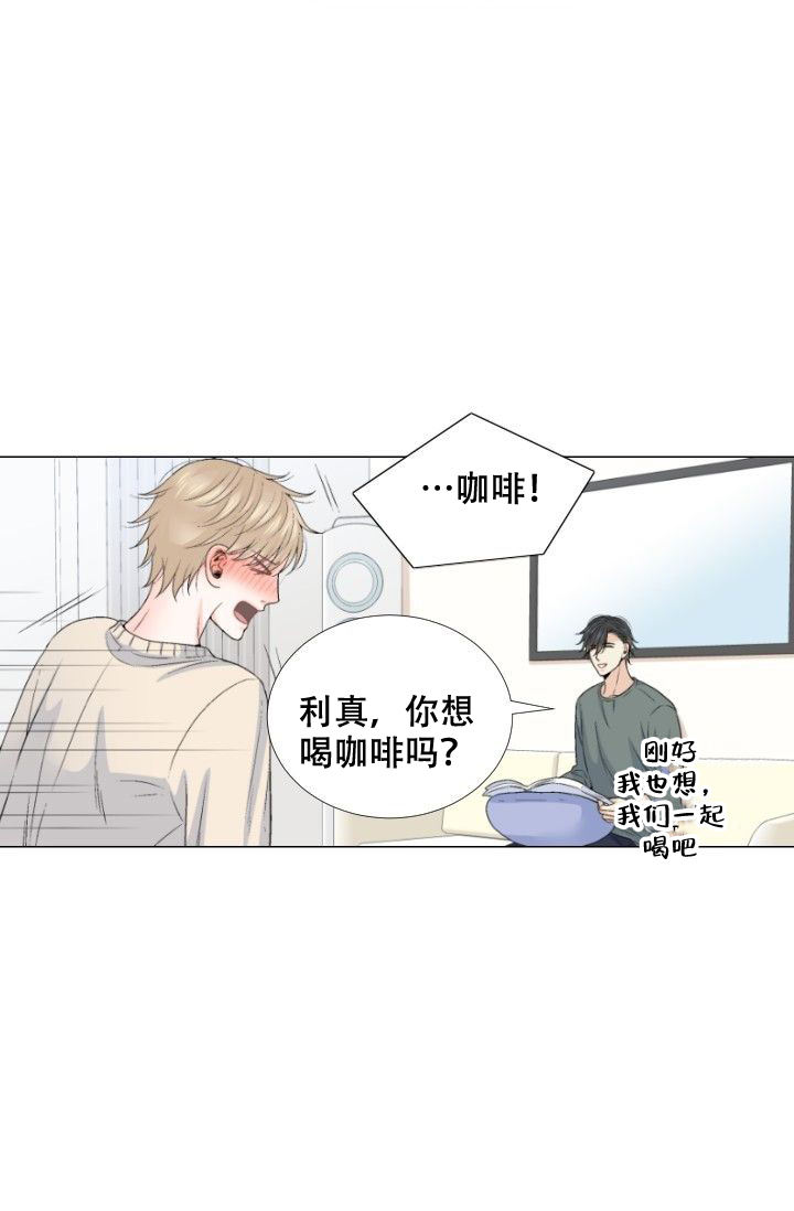 第91话10