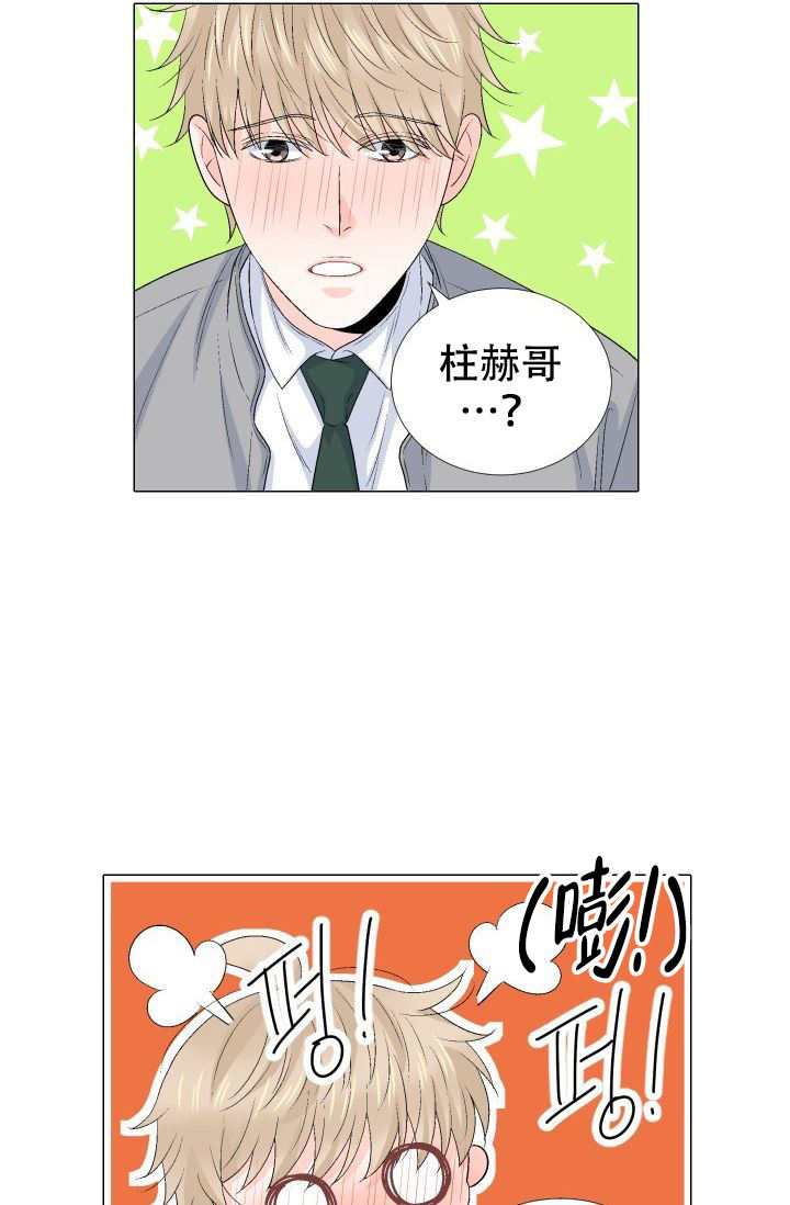 第91话0