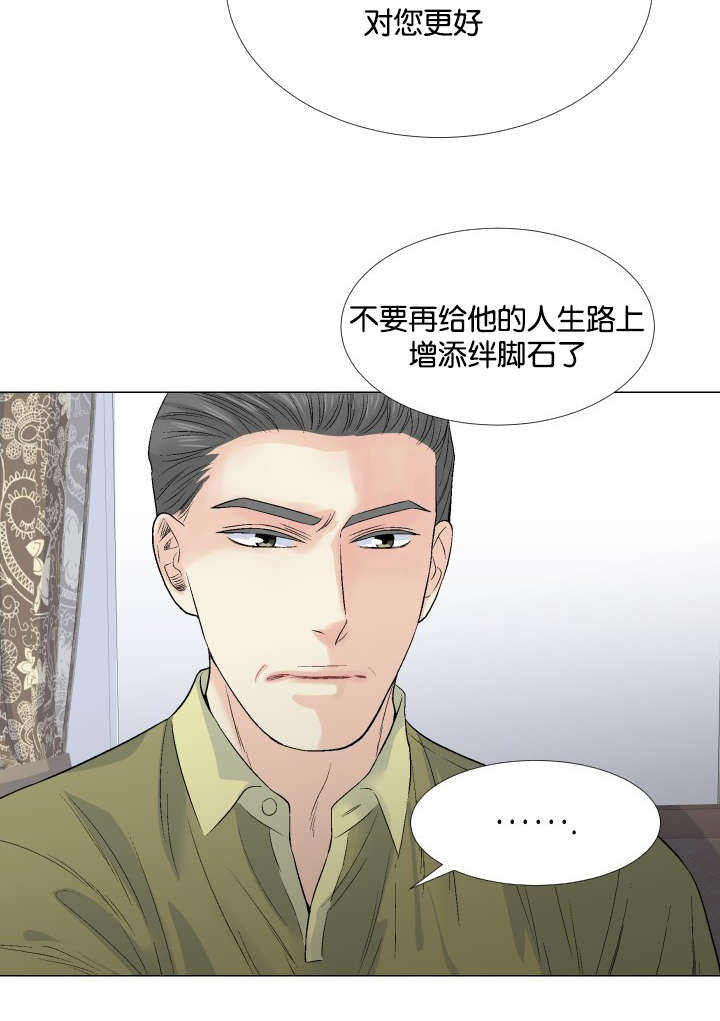 第43话15