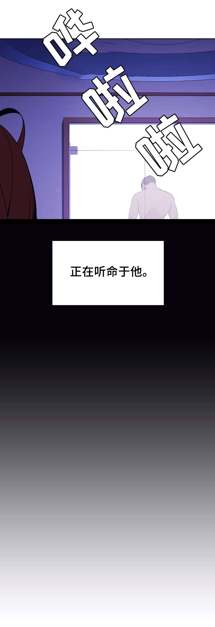 第2章：约定8