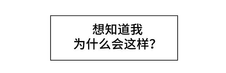 第3章：男友5