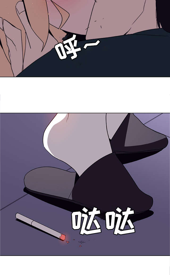 第10章：嫉妒7