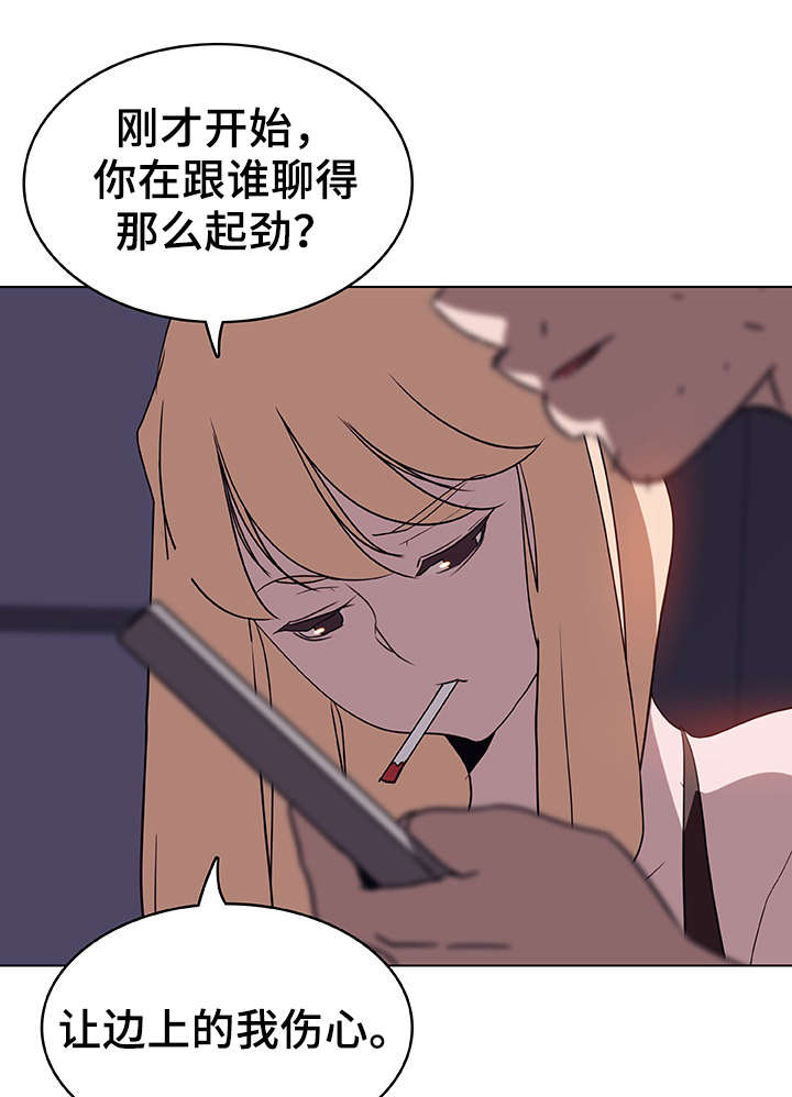第11章：有意思5