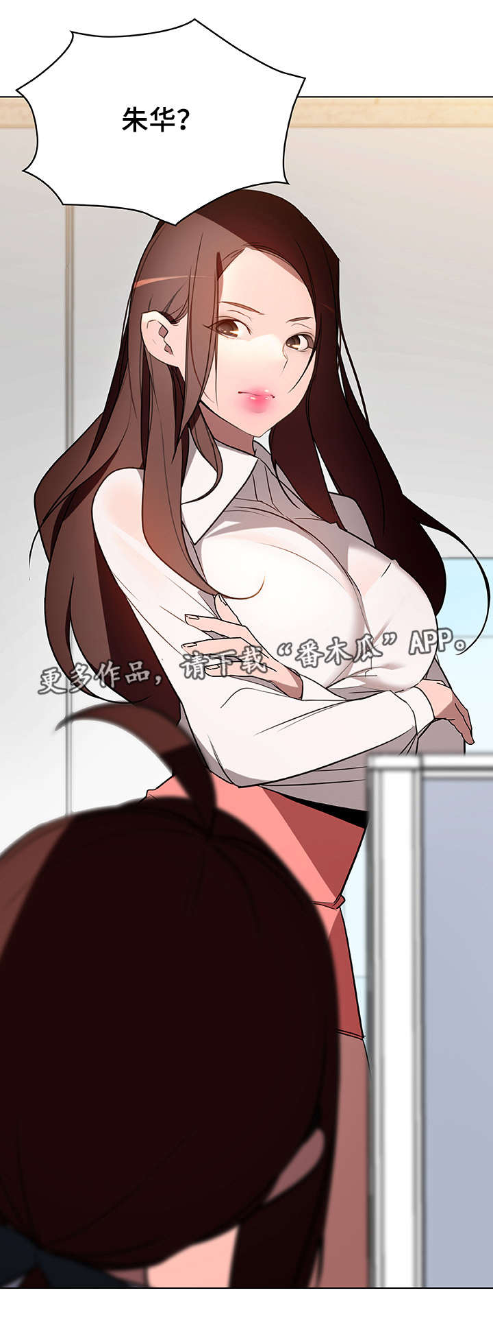 第12章：工牌13