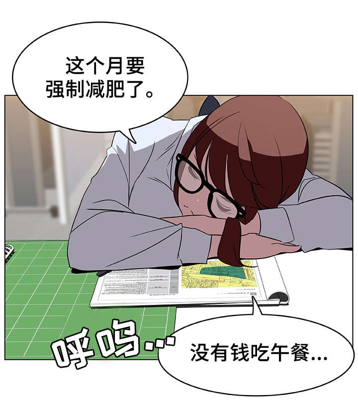 第12章：工牌6