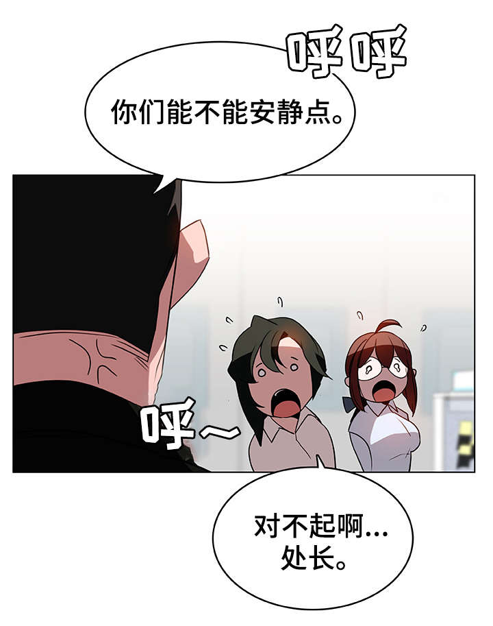 第13章：感谢0