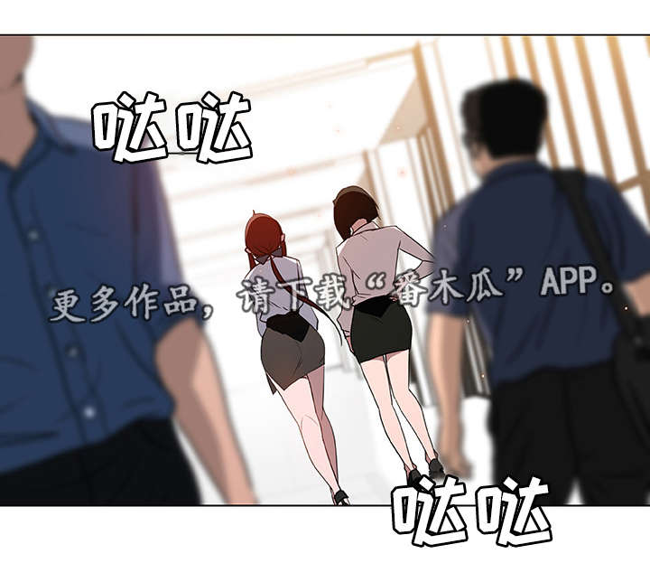 第13章：感谢11