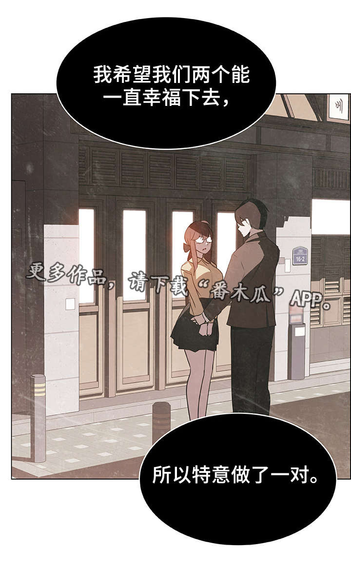 第14章：礼物10