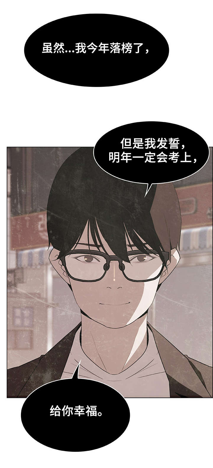 第14章：礼物11