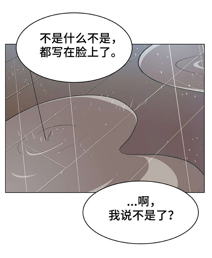 第14章：礼物18