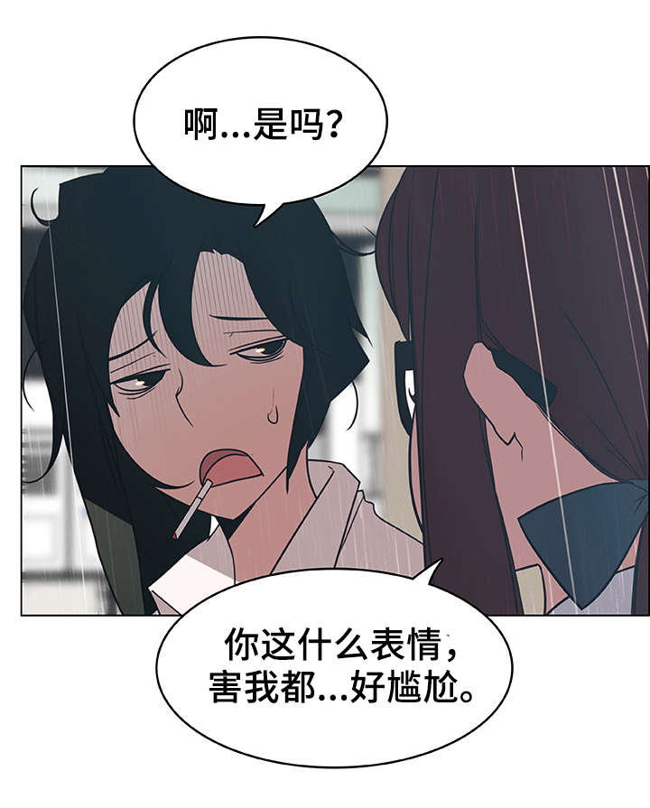 第14章：礼物8