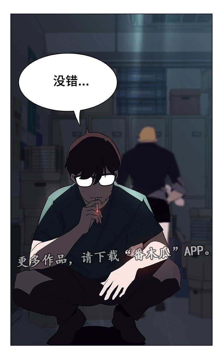 第15章：约定5