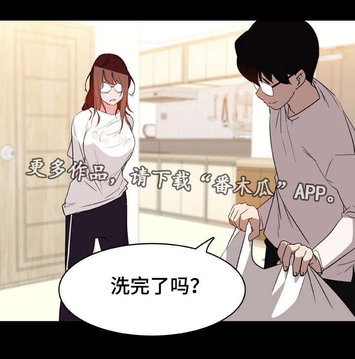 第17章：绅士5