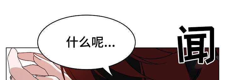 第18章：培养感情15