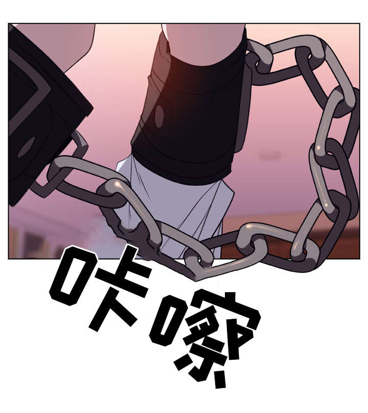 第20章：逃跑14