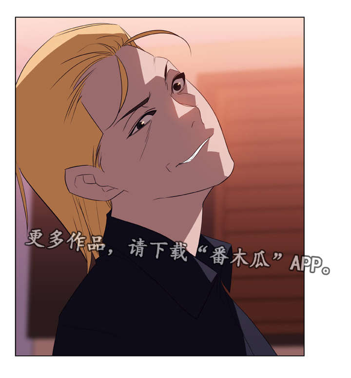 第20章：逃跑15