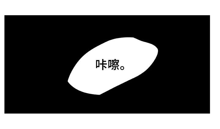 第21章：提议11