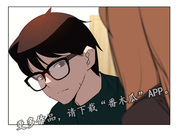 第22章：蠢丫头13