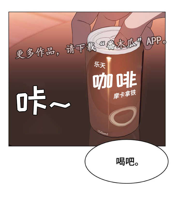 第23章：算计0