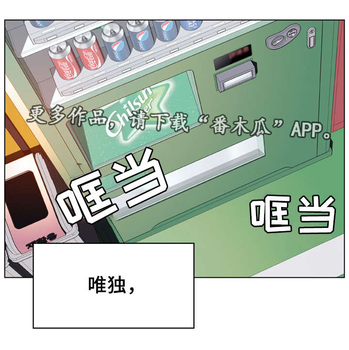 第28章：变化5