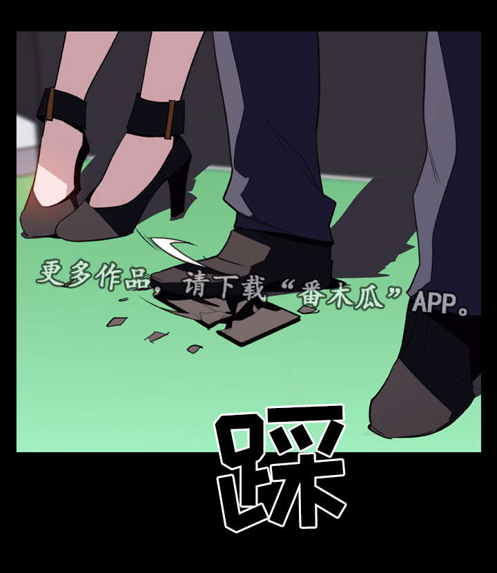 第30章：帮忙10