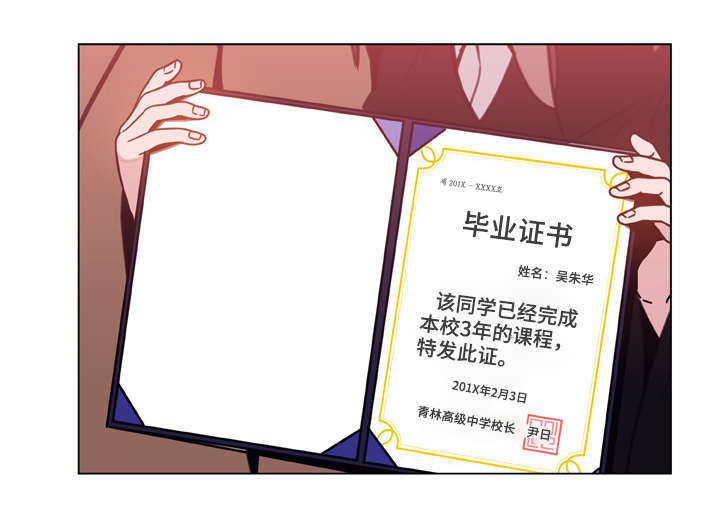 第30章：帮忙18