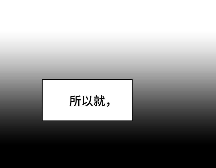 第32章：不安1
