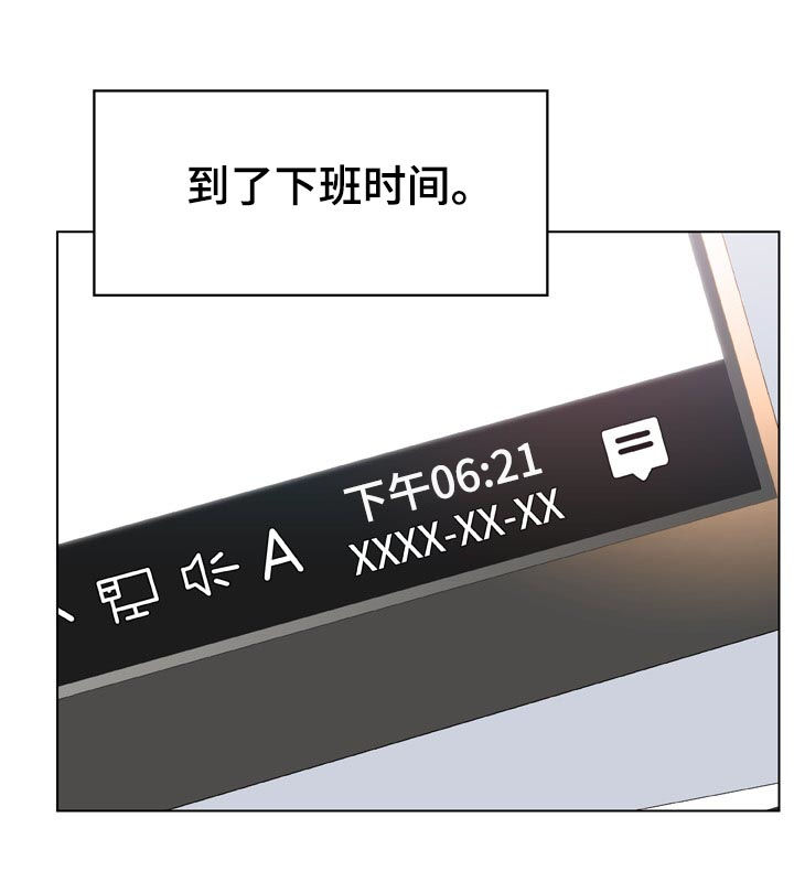 第34章：两种错1