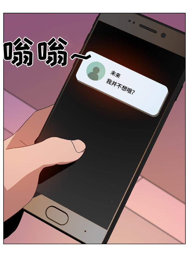 第34章：两种错10