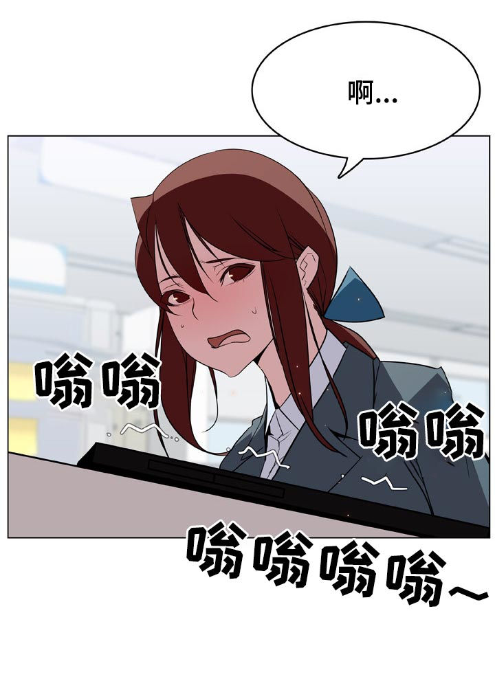 第34章：两种错12