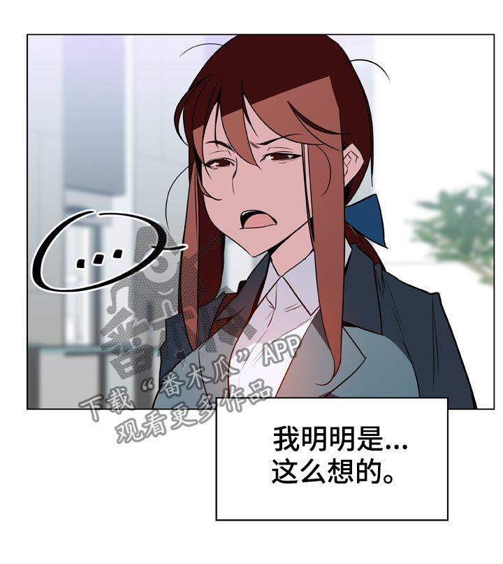 第34章：两种错18