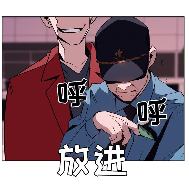第34章：两种错22