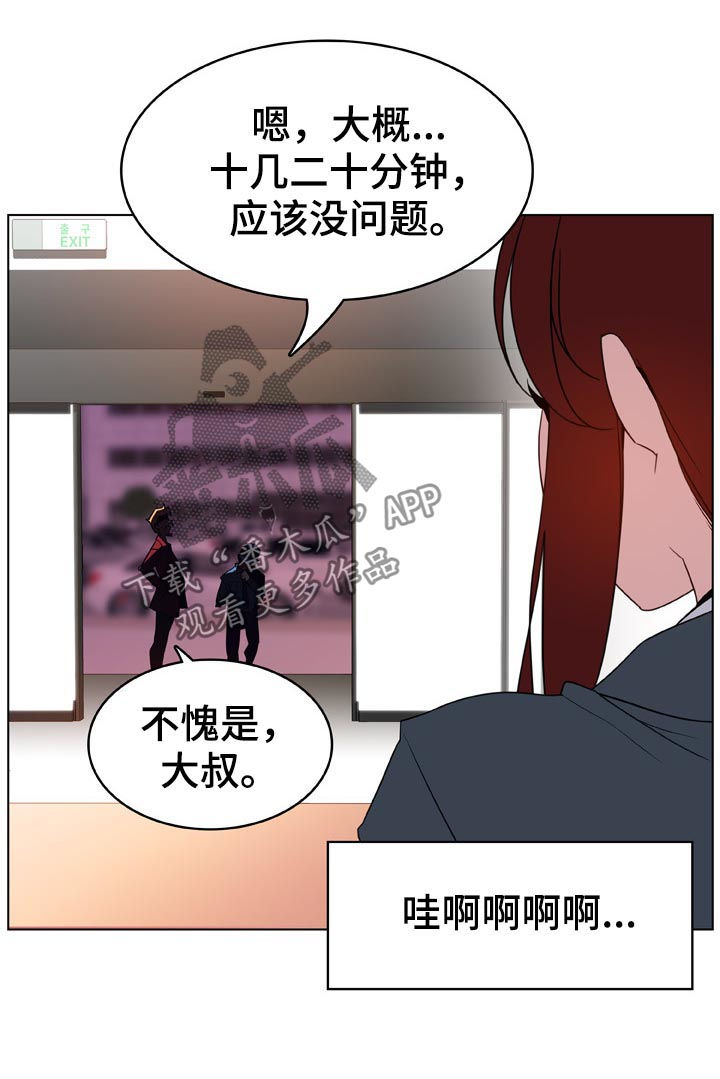 第34章：两种错23