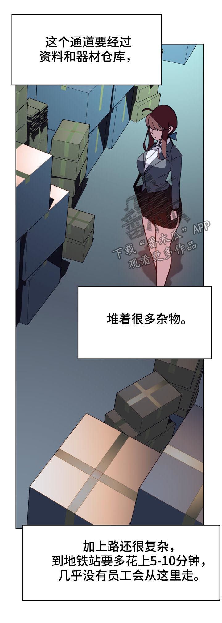 第34章：两种错25