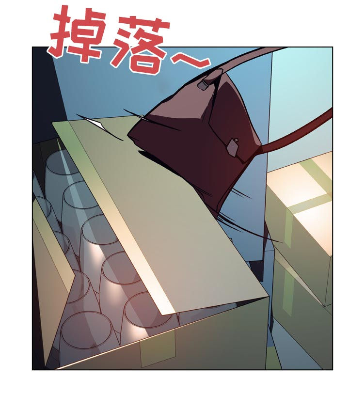 第34章：两种错30