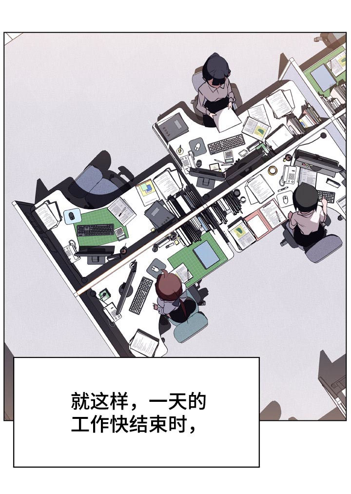 第34章：两种错5